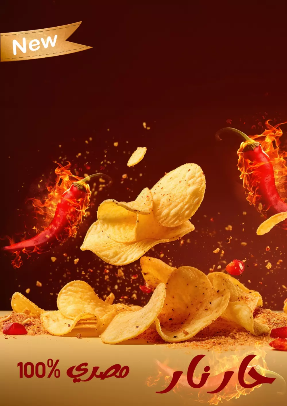 تصاميم السوشيال ميديا اوتصميم اللوجو او تصميم اعلانات او تصميم بنر موقع او بنرات للمواقع او هوايه بصريه