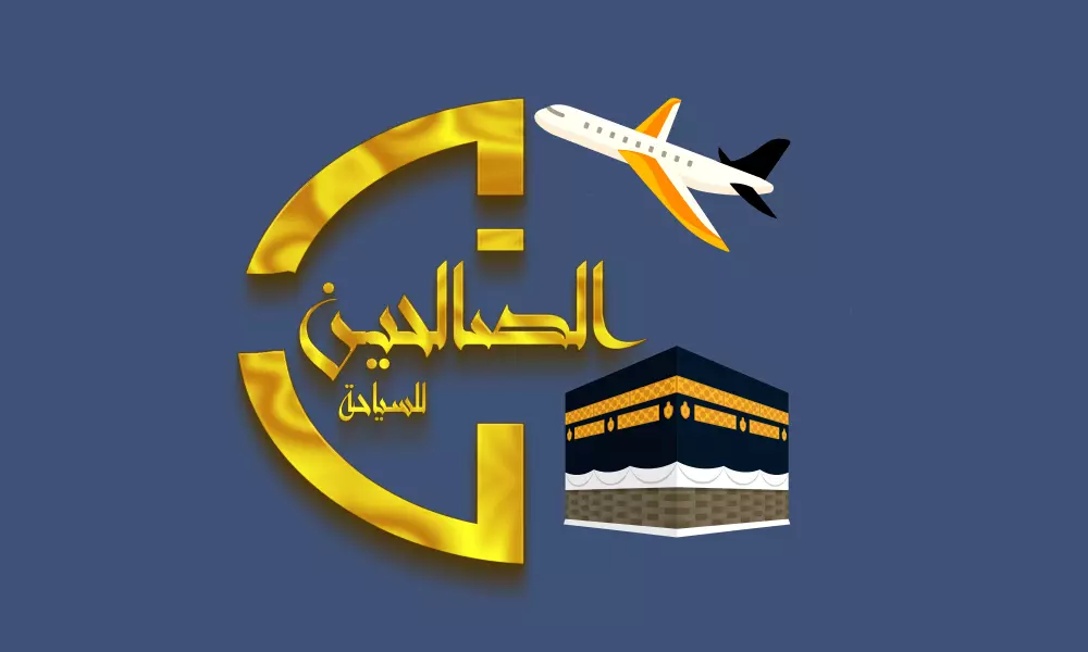 تصميم شعار لوجو باحترافية شديدة