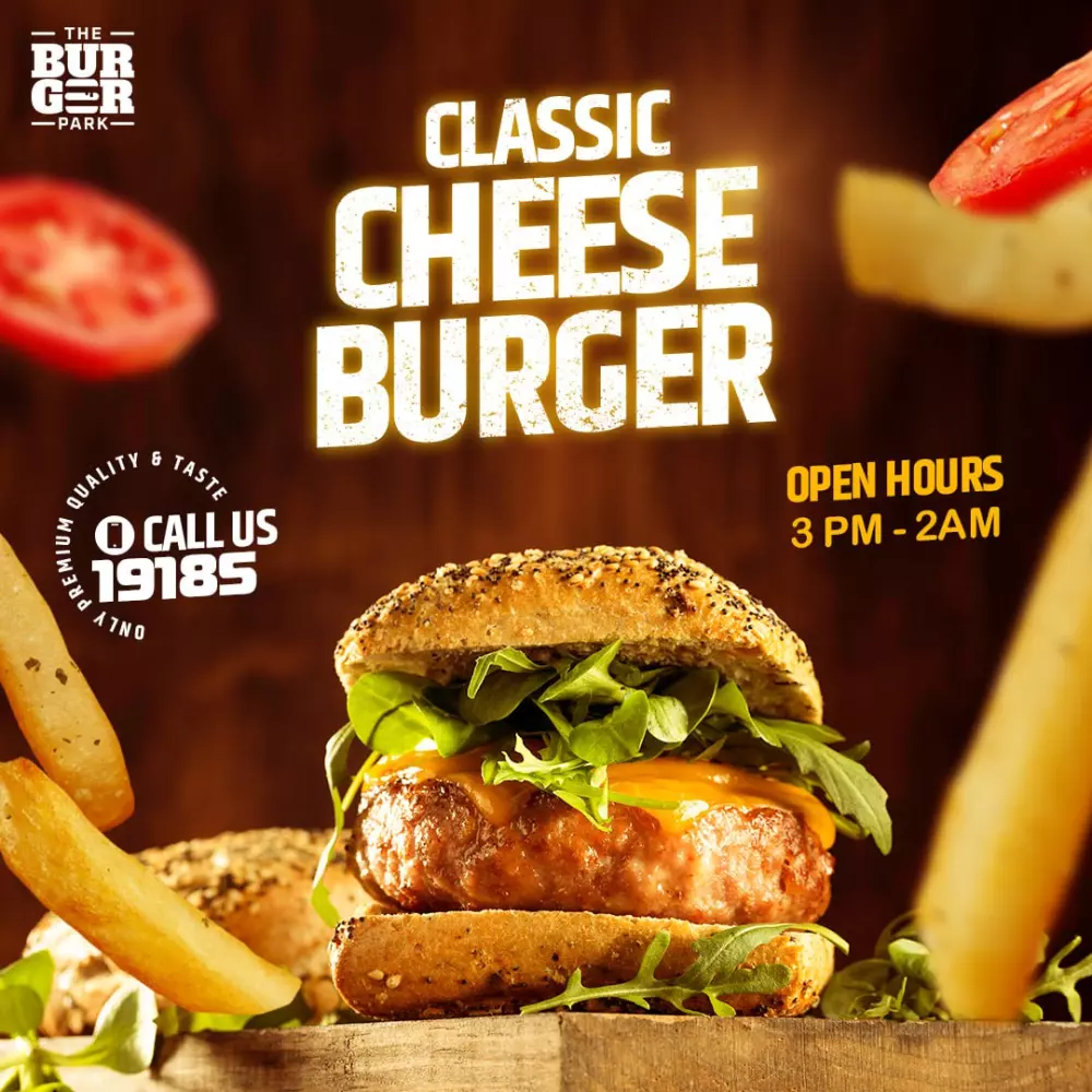 تصميم سوشيال ميديا (إعلان أو بانر أو بوست)