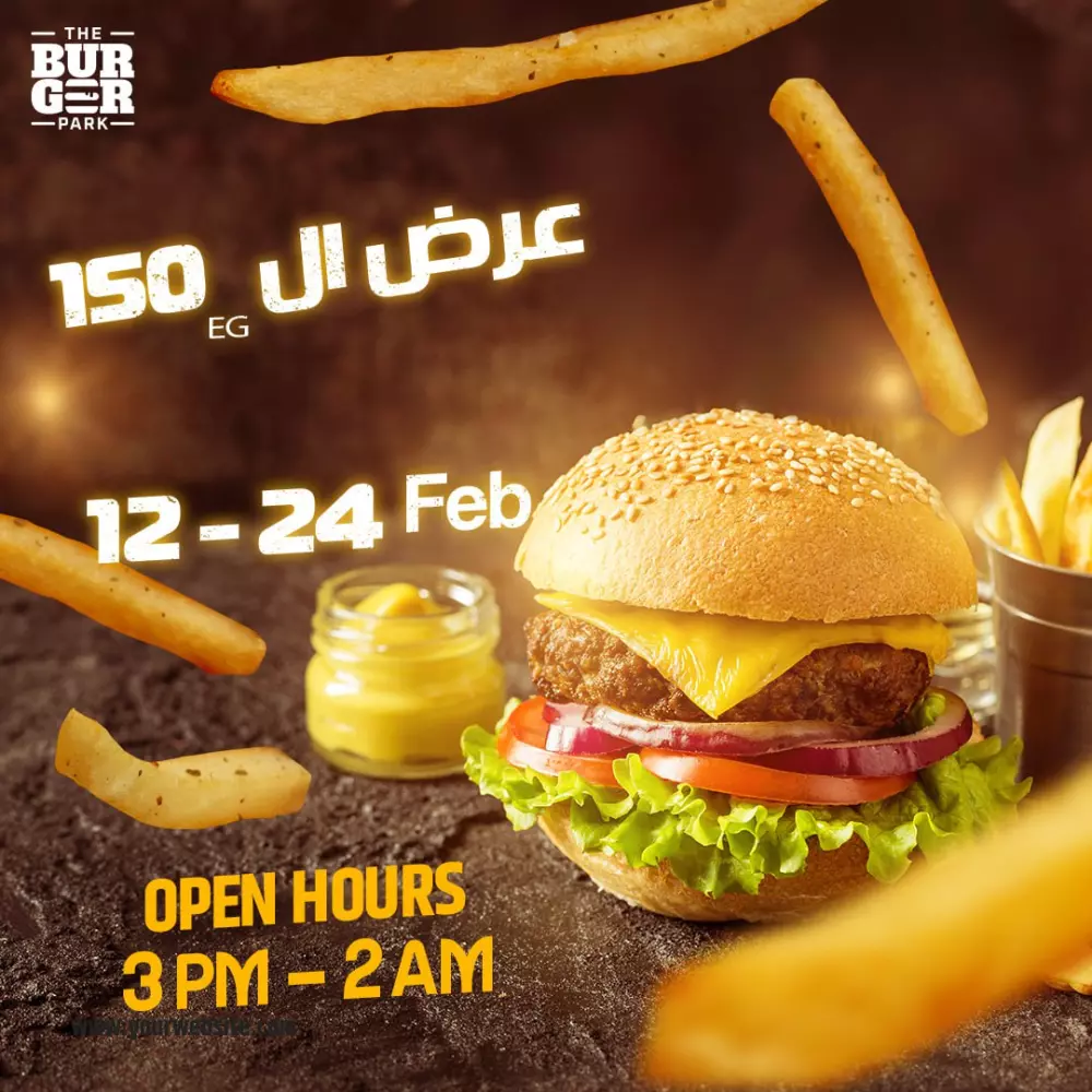 تصميم سوشيال ميديا (إعلان أو بانر أو بوست)