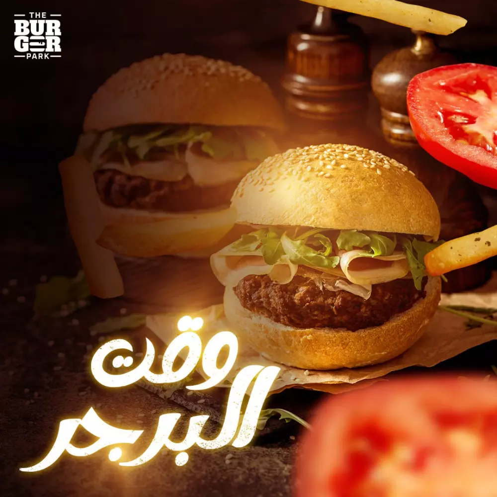 تصميم سوشيال ميديا (إعلان أو بانر أو بوست)