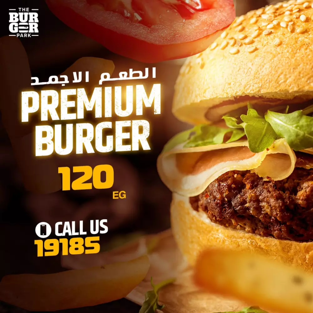 تصميم سوشيال ميديا (إعلان أو بانر أو بوست)