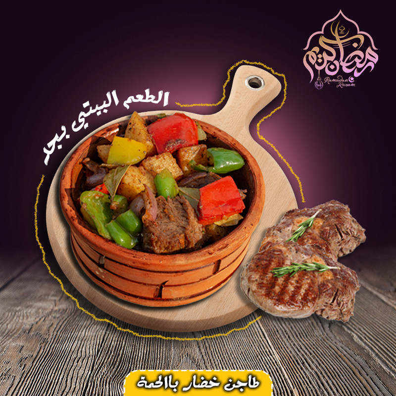 تصميم سوشيال ميديا إحترافي