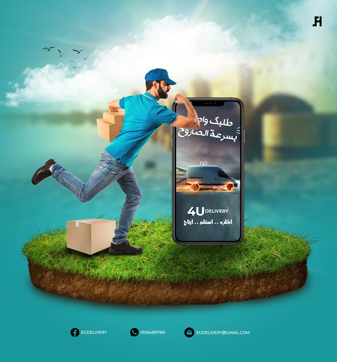 تصميمات سوشيال ميديا احترافيه