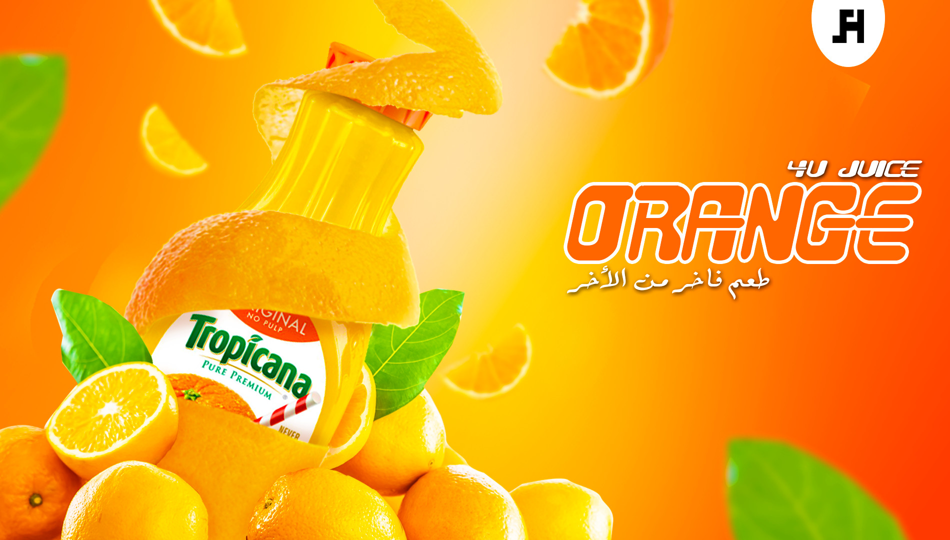 تصميمات سوشيال ميديا احترافيه