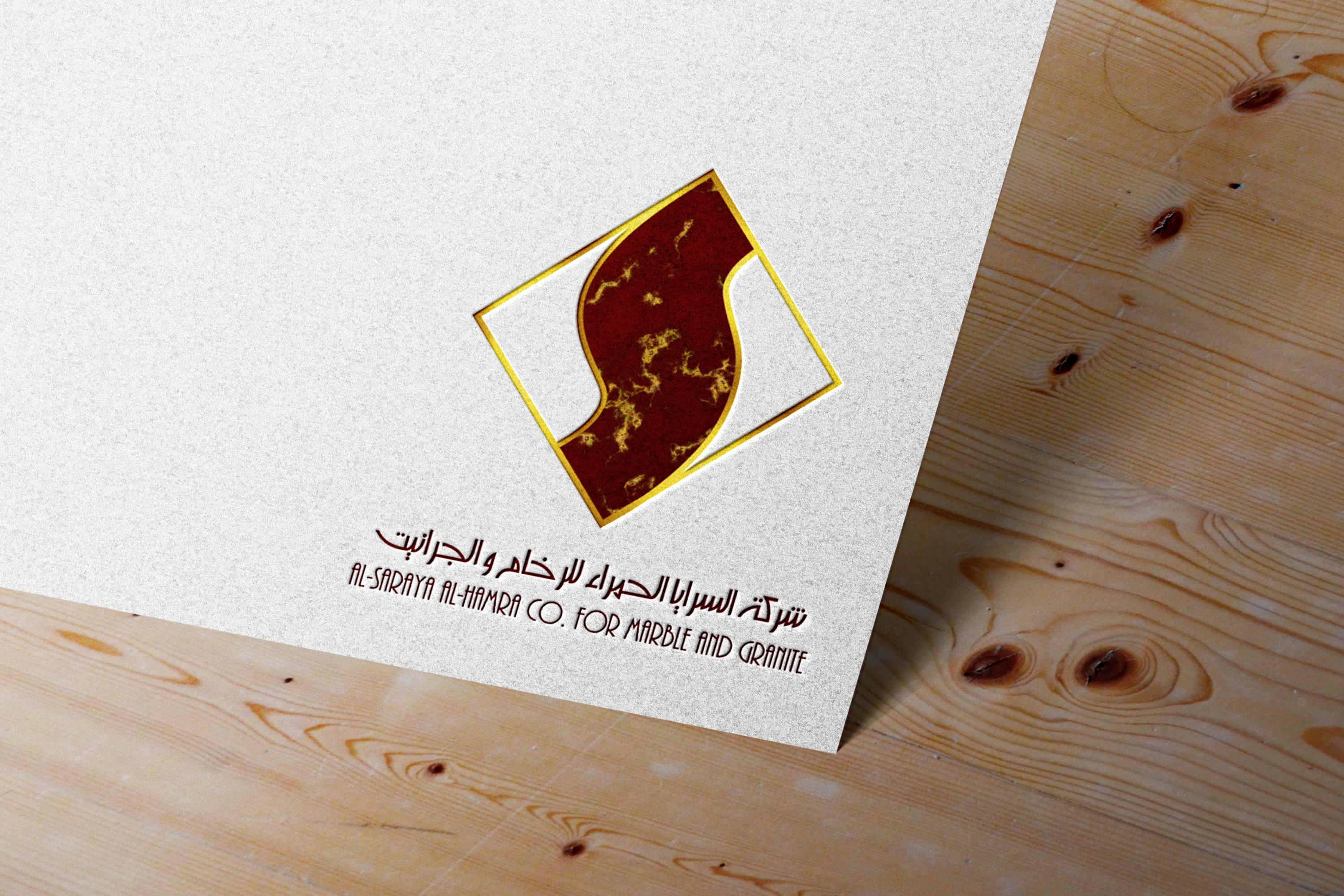 تصميم شعار (لوجو) احترافي لعلامة تجاريه.