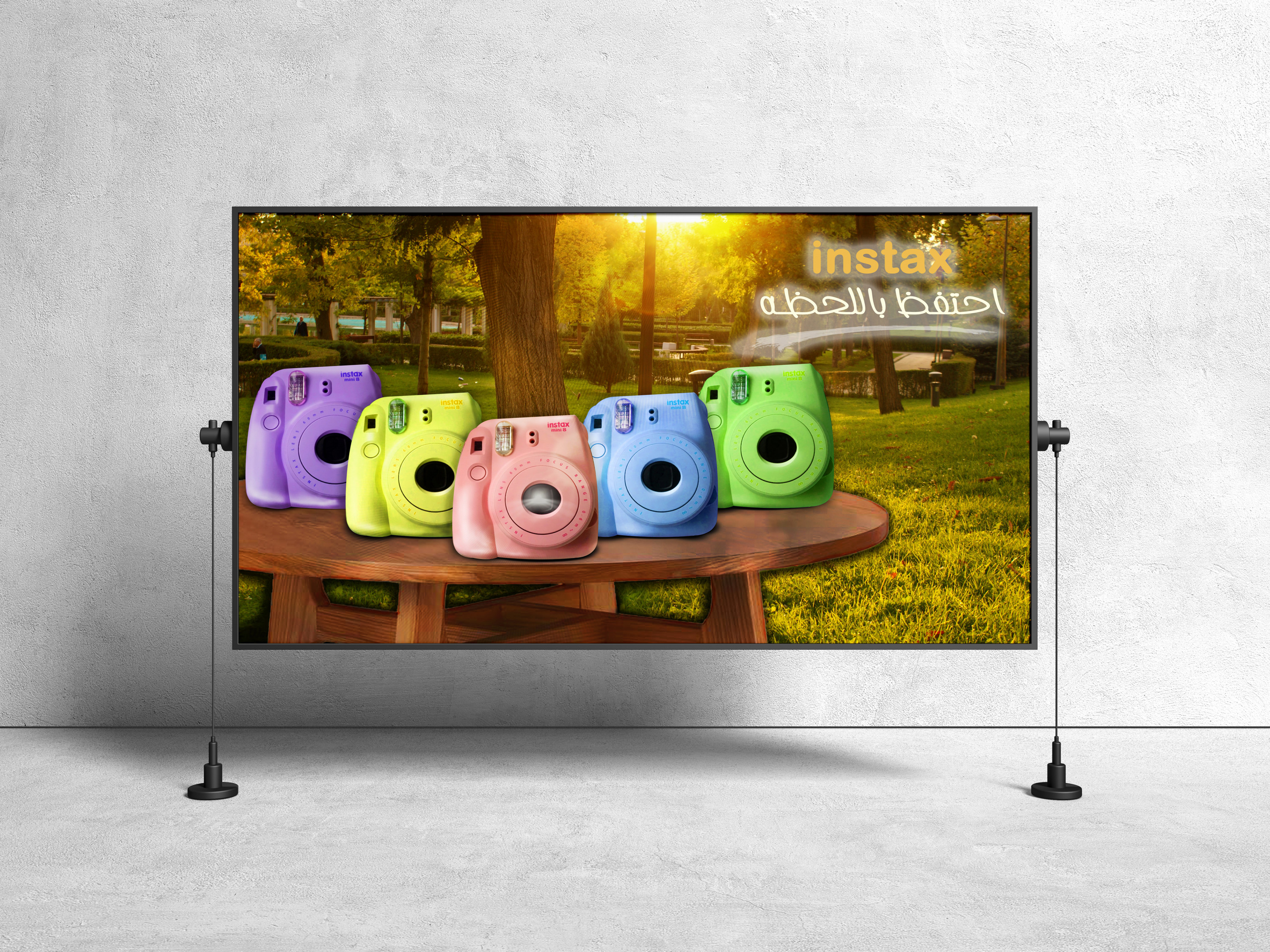 تصميم منشور \ إعلان  سوشيال ميديا