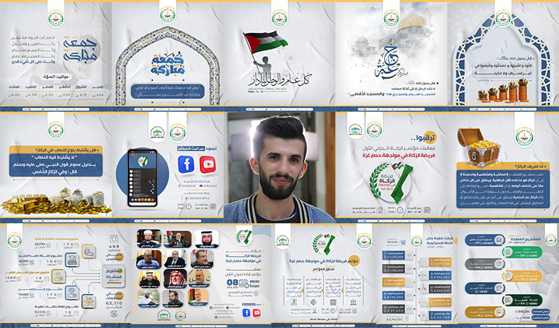 تصاميم سوشيال ميديا - social media designs