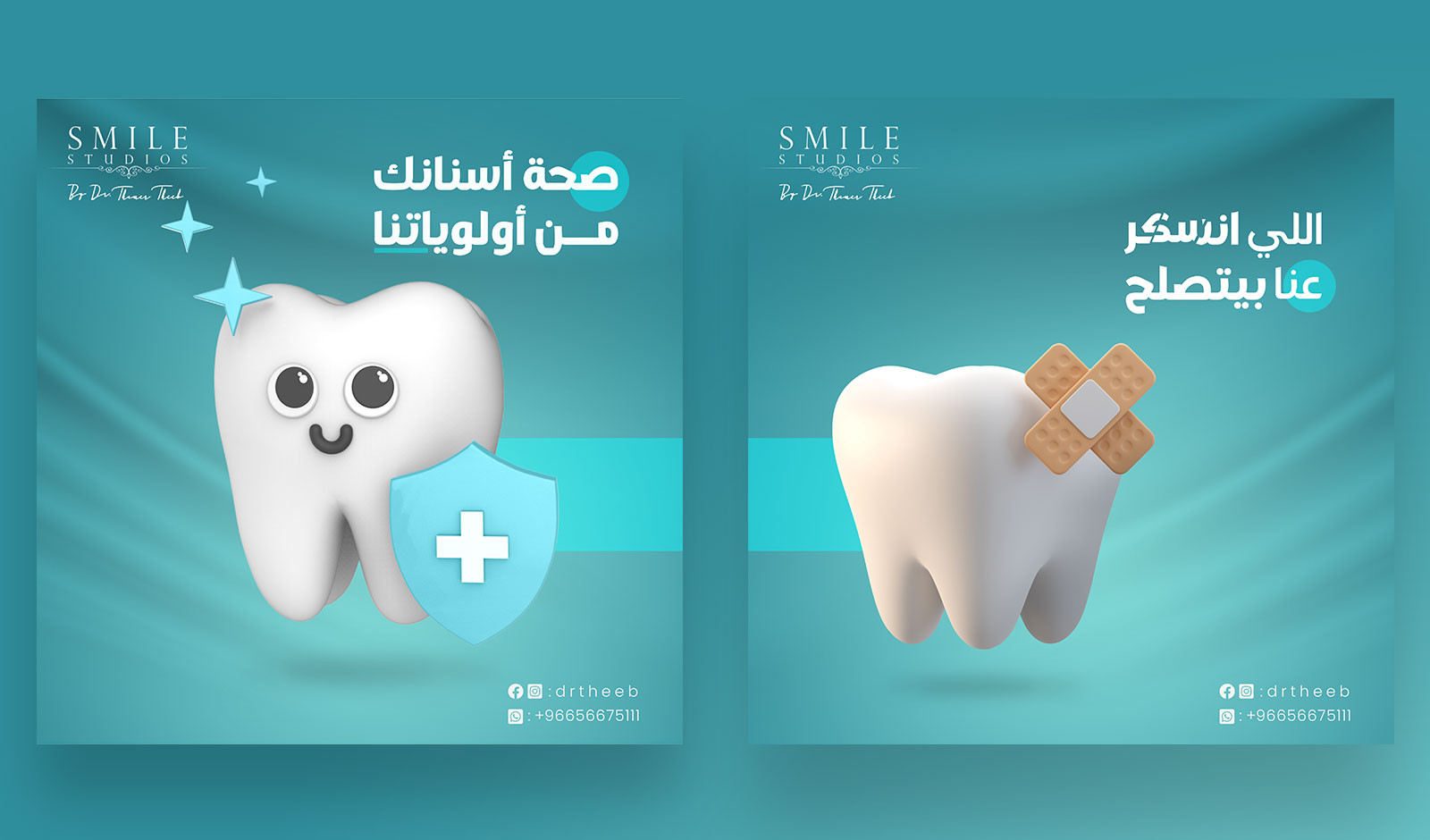 3 تصاميم سوشيال ميديا مميز ة واحترافية بـ10 دولار