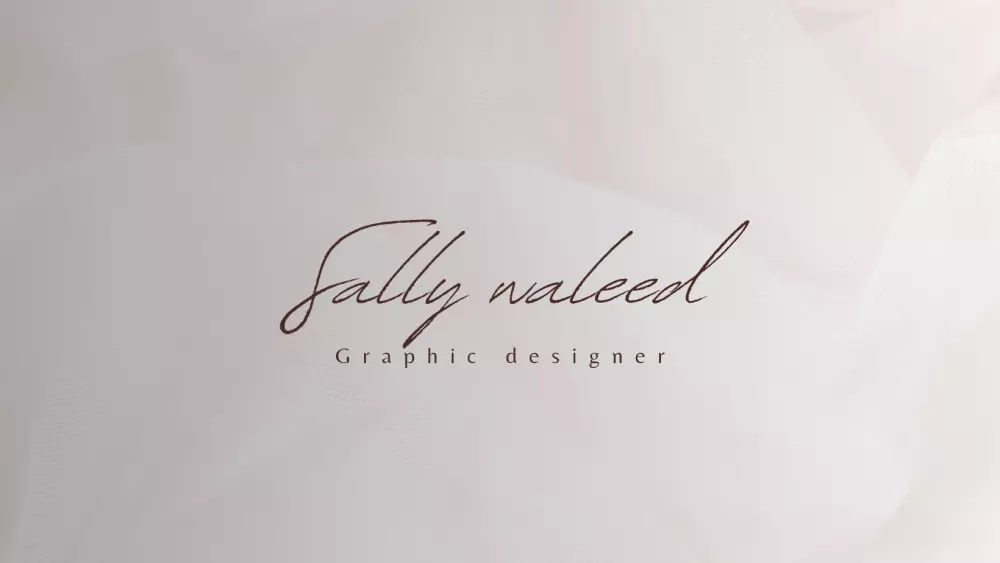 تصميم اي  ديزاين لوجو