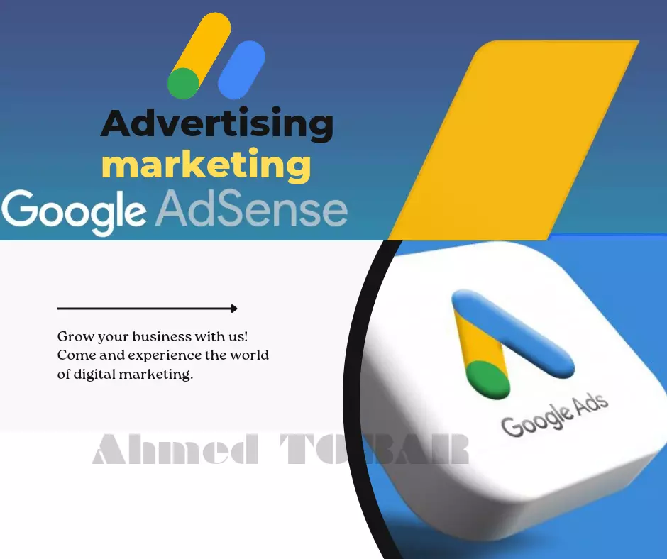حملة اعلانية متقنة بإستراتيجية و خطة ناجحة عبر Google Adsense
