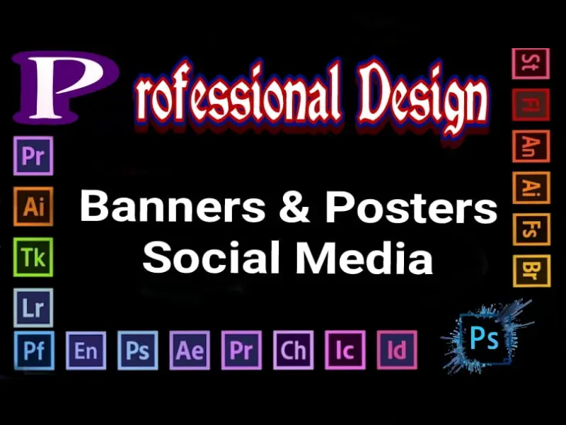 تصميم بوسترات وبنرات إعلانية احترافية