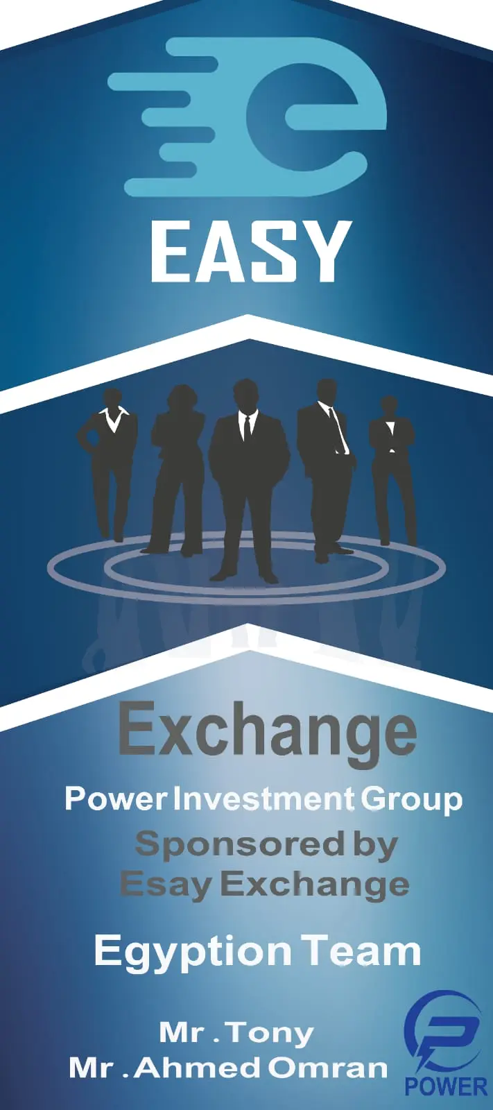 تصميم بوسترات وبنرات إعلانية احترافية