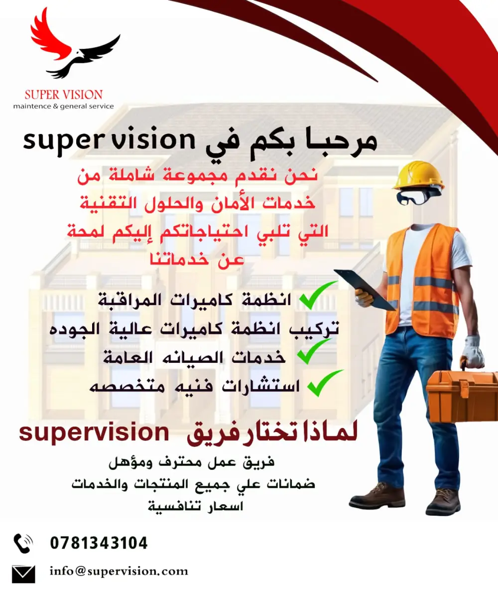 تصميم بوسترات وبنرات إعلانية احترافية