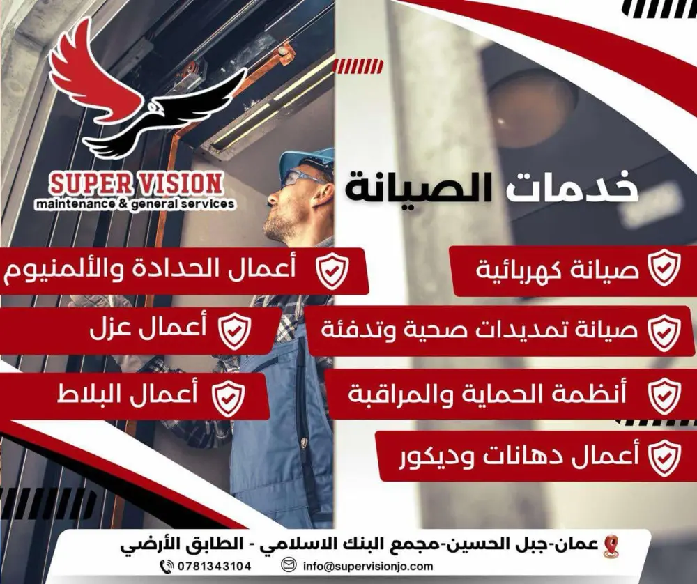 تصميم بوسترات وبنرات إعلانية احترافية