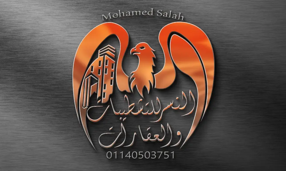 تصميم لوغو او شعار جميل لشركتك او مؤسستك