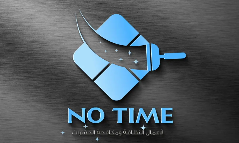 تصميم لوغو او شعار جميل لشركتك او مؤسستك