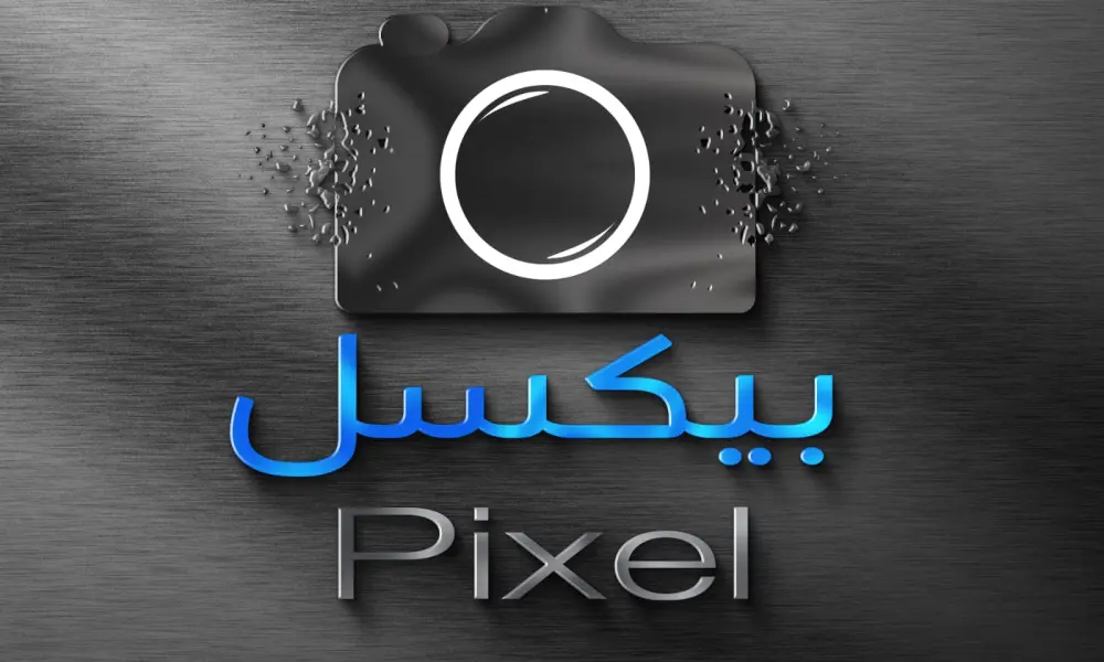 تصميم لوغو او شعار جميل لشركتك او مؤسستك