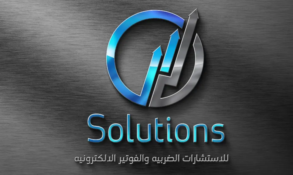 تصميم لوغو او شعار جميل لشركتك او مؤسستك