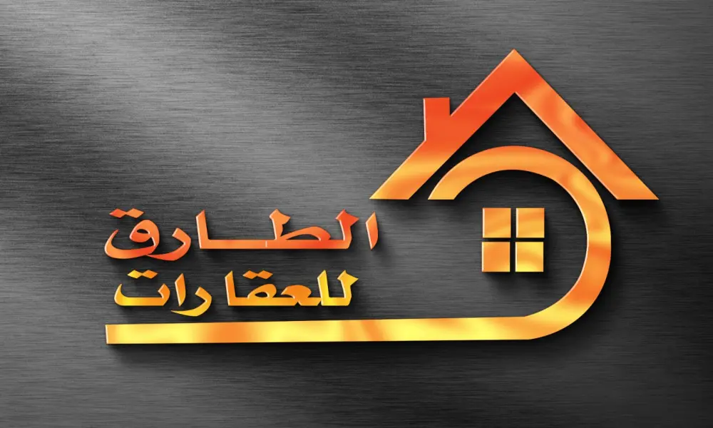 تصميم لوغو او شعار جميل لشركتك او مؤسستك