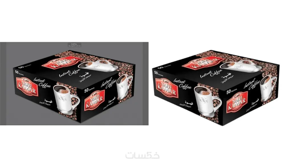 تفريغ صور منتجاتك بشكل احترافي