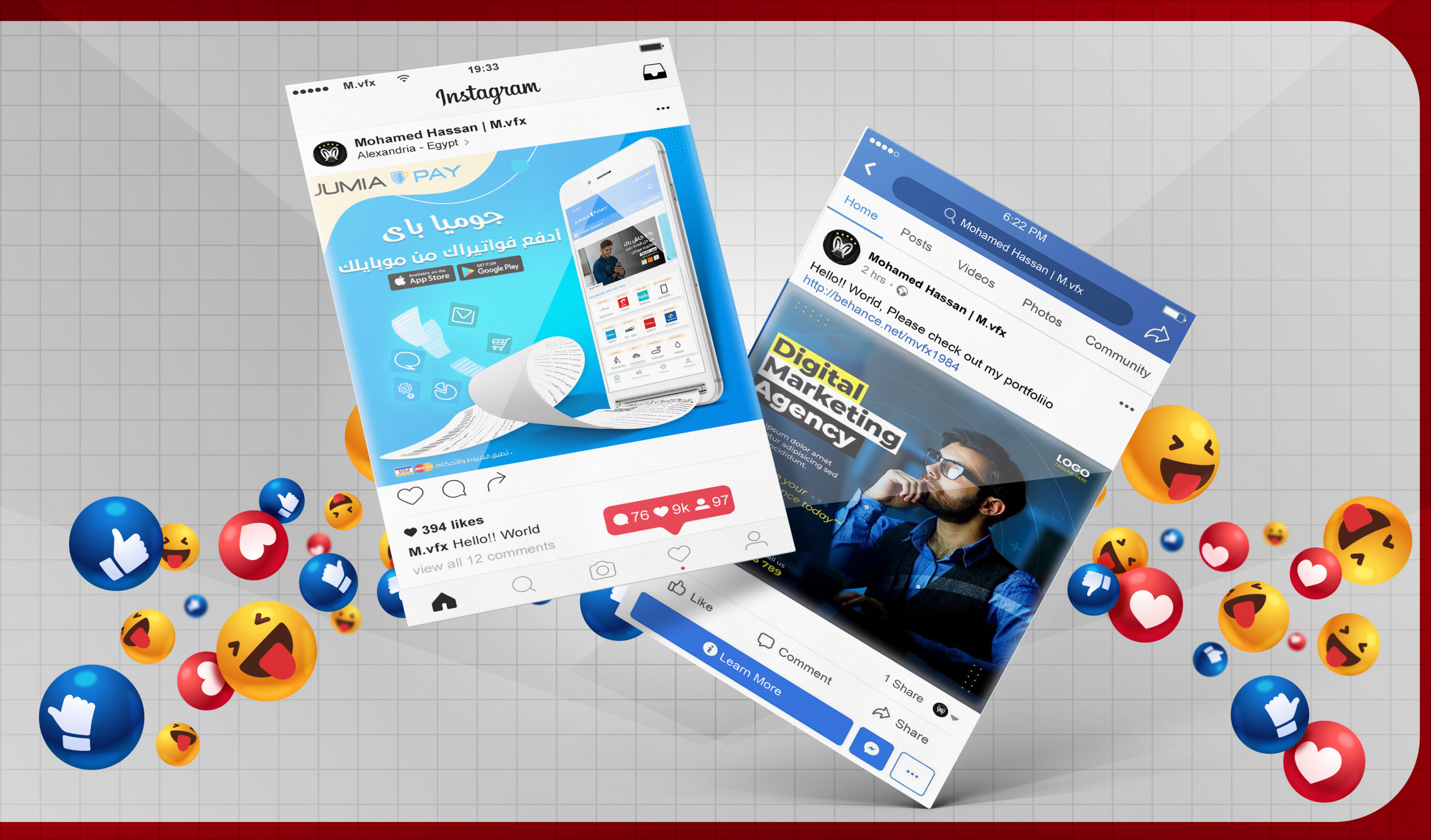 تصميمات / إعلانات / بانرات سوشيال ميديا