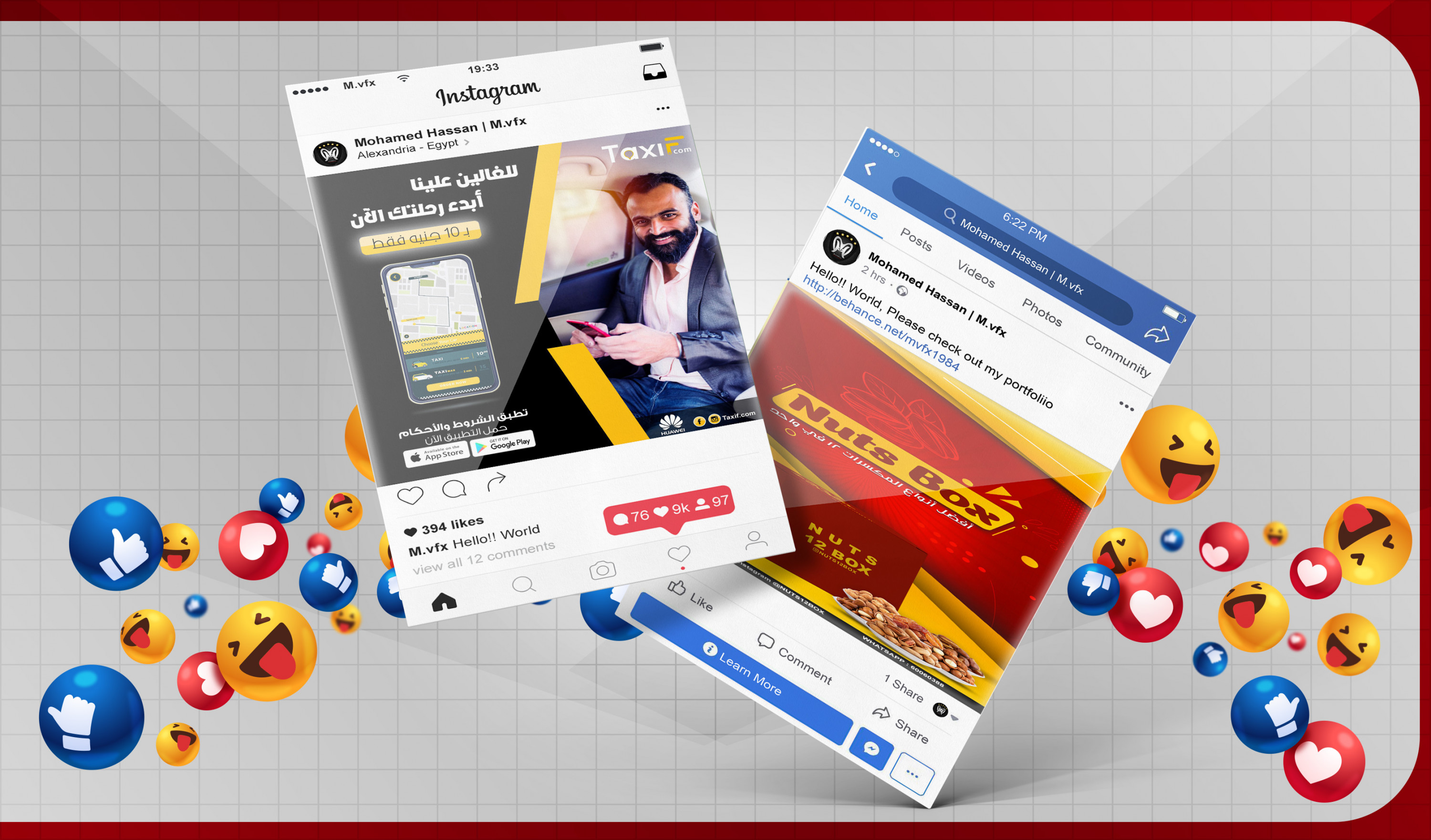 تصميمات / إعلانات / بانرات سوشيال ميديا