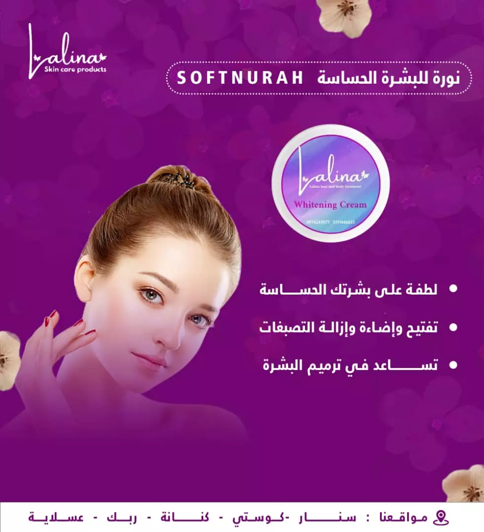 تصاميم السوشيال ميديا الإحترافية