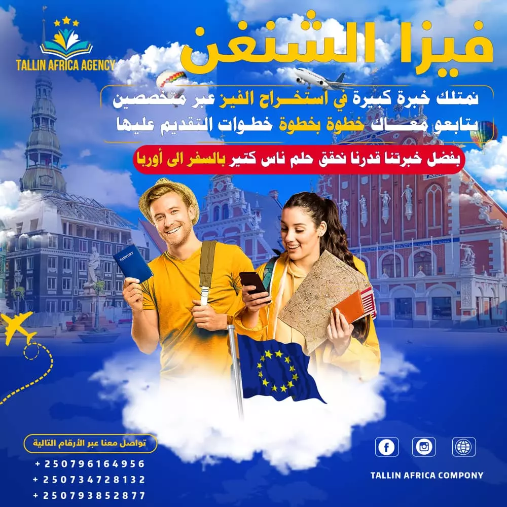 تصاميم السوشيال ميديا الإحترافية