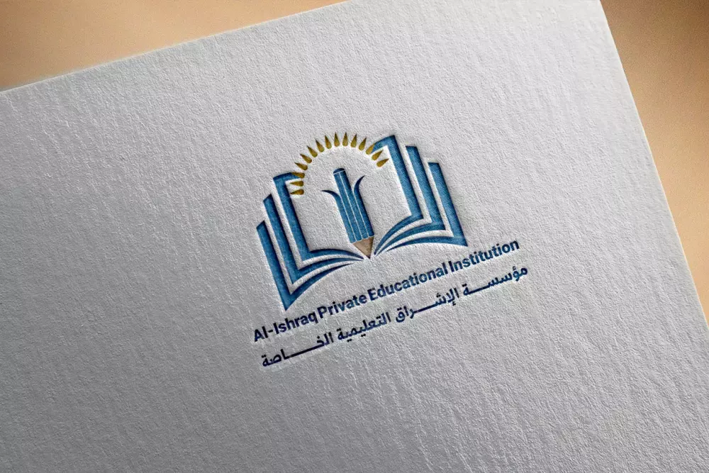 تصميم الشعارات الإجترافية