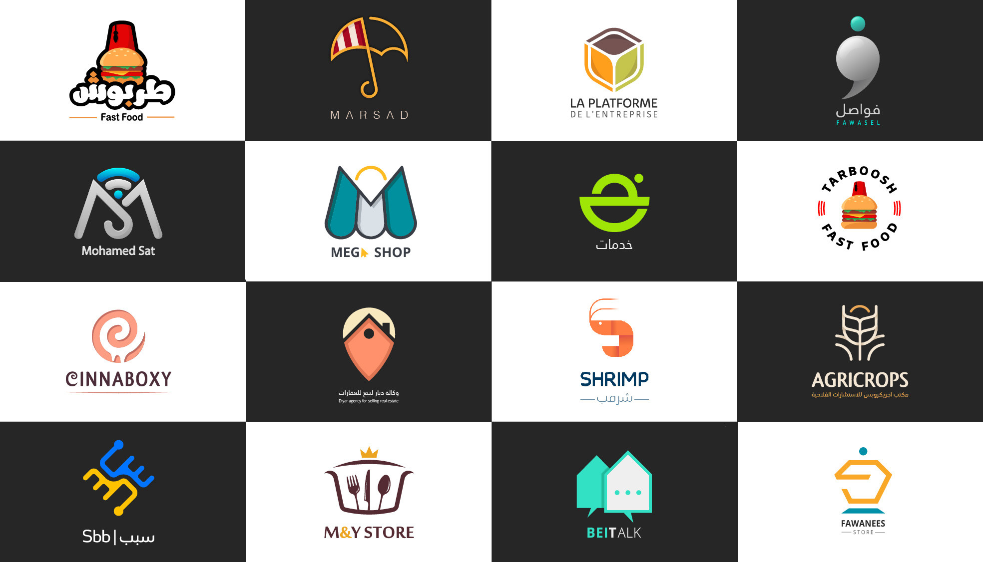 تصميم شعار إحترافي