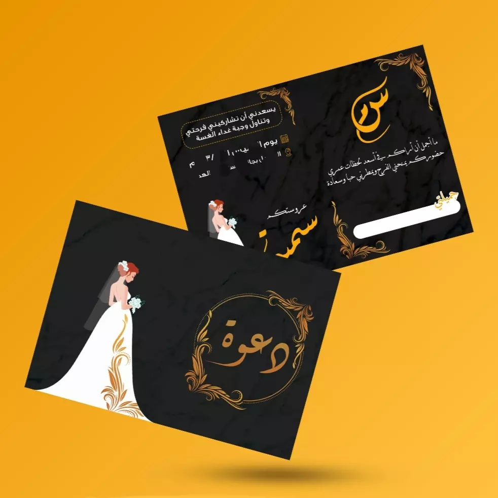 تصاميم مميزة لوسائل التواصل الاجتماعي