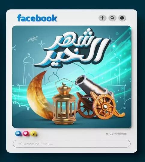 تصاميم مميزة لوسائل التواصل الاجتماعي