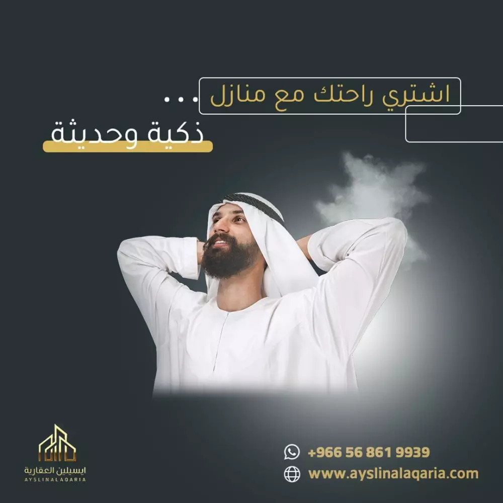 تصاميم مميزة لوسائل التواصل الاجتماعي