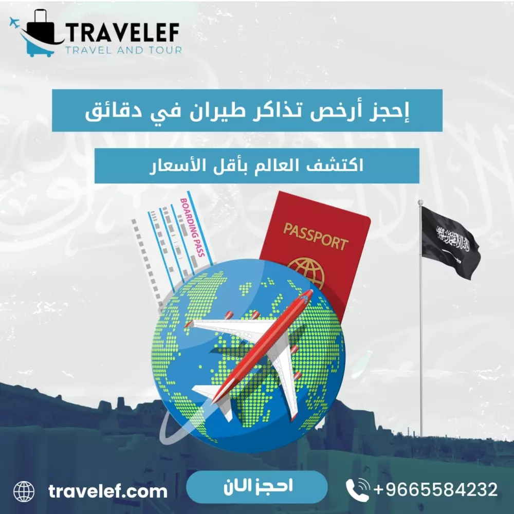 تصاميم مميزة لوسائل التواصل الاجتماعي