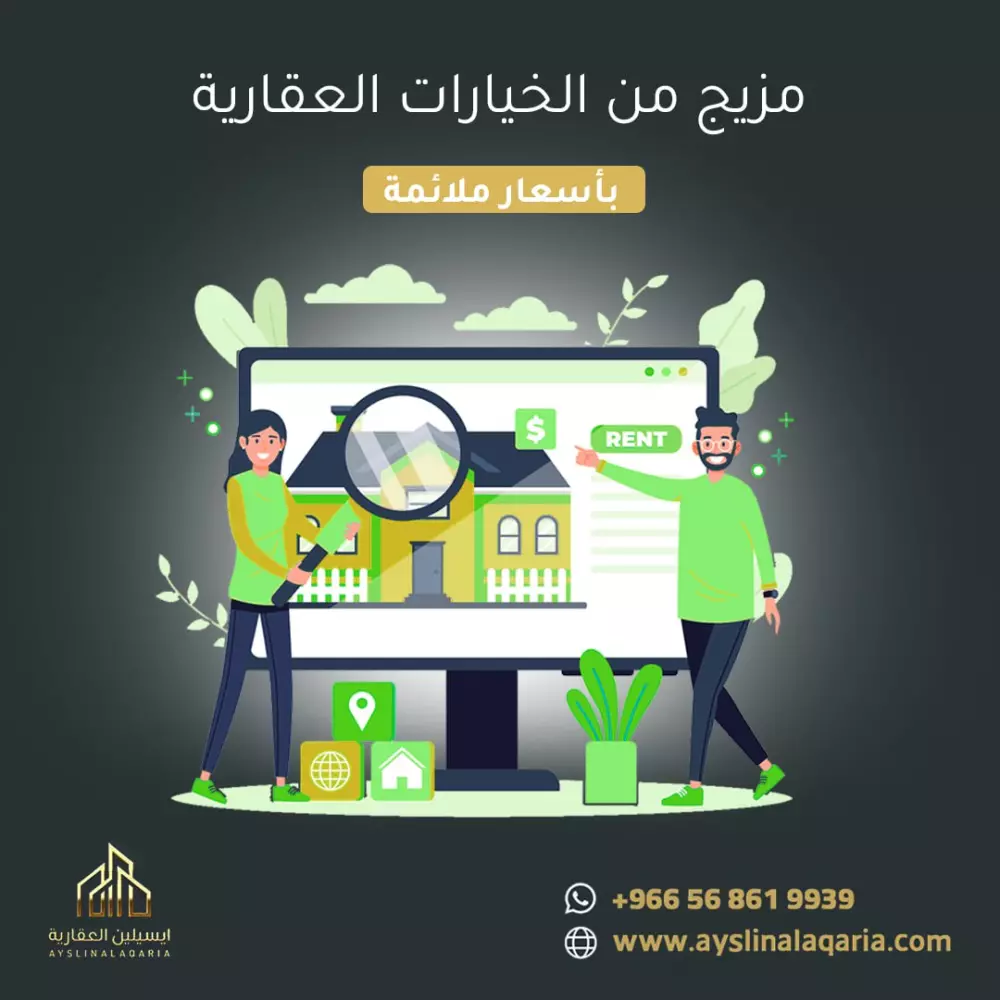 تصاميم مميزة لوسائل التواصل الاجتماعي