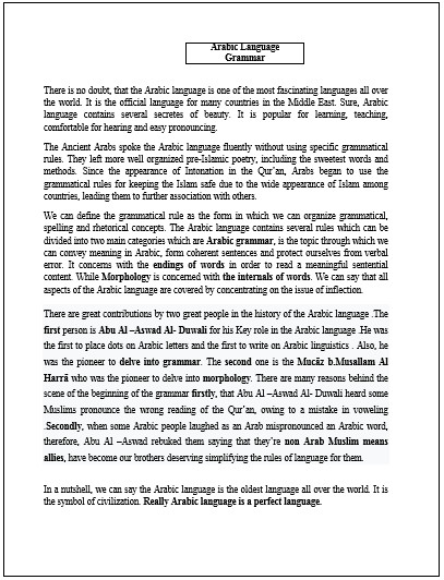 كتابة مقالات حصرية باللغتين العربية والإنجليزية خاليه من الأخطاء بعيدا عن النسخ