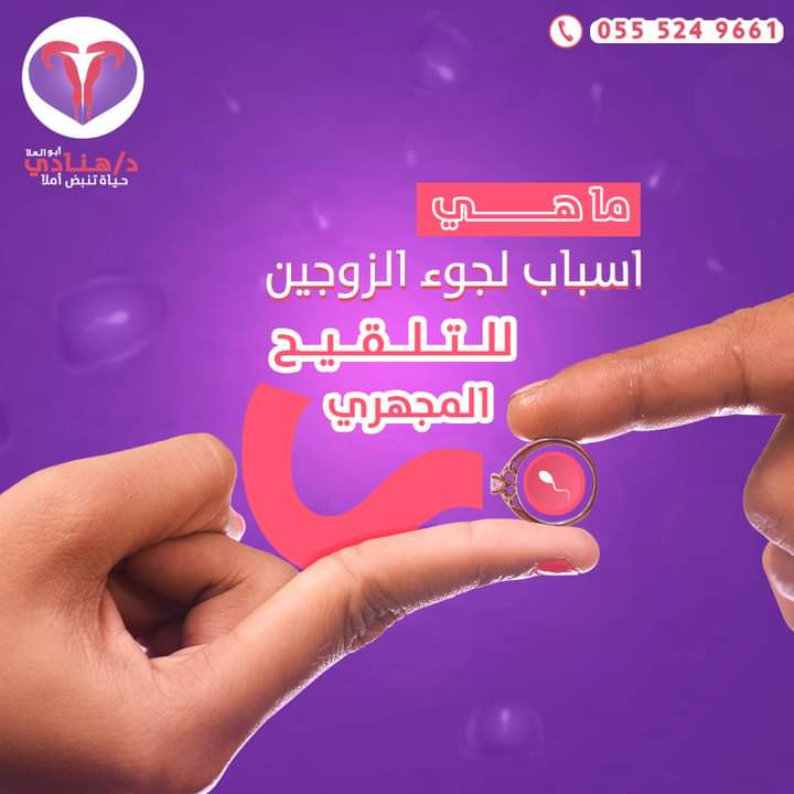 تصميم  بوسترات سوشيال ميديا