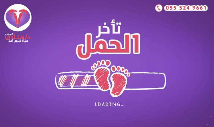 تصميم  بوسترات سوشيال ميديا