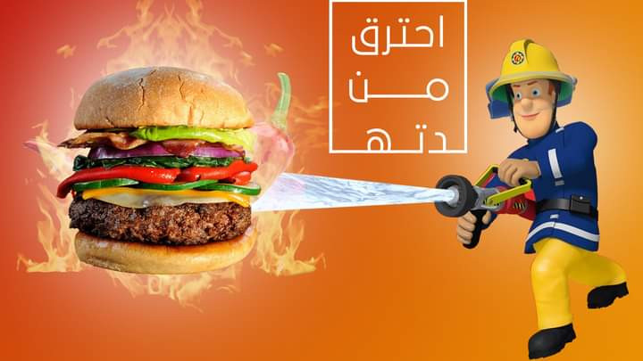 تصميم  بوسترات سوشيال ميديا