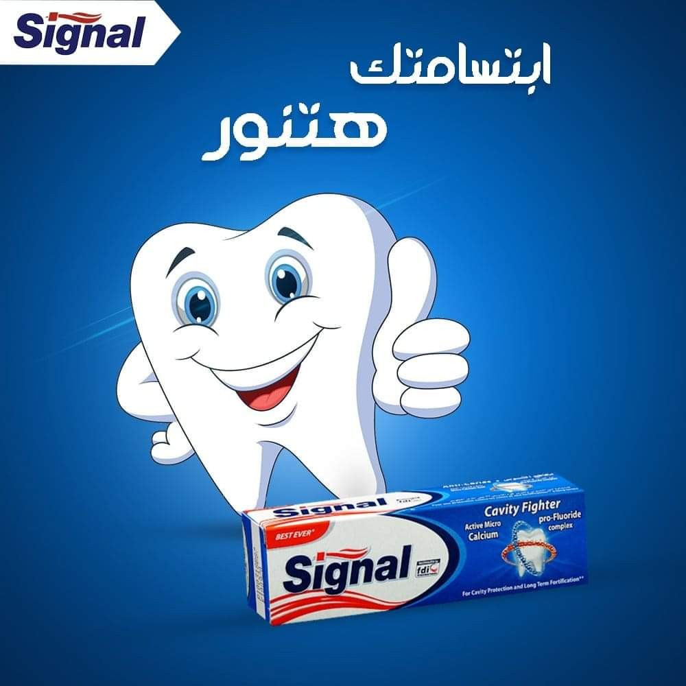 تصميم إعلانات سوشيال ميديا