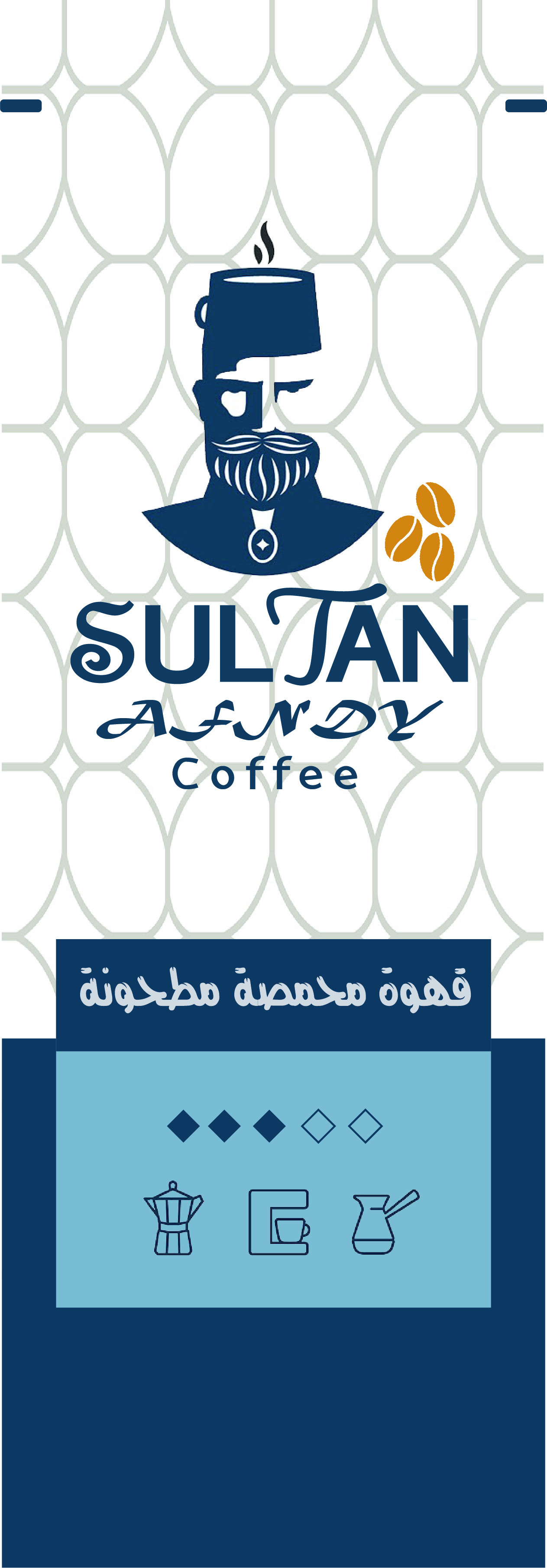 عمل تصميم اكياس المنتجات