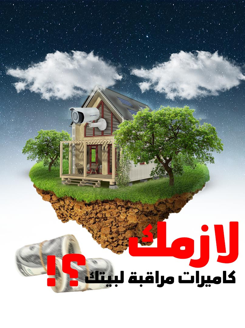 تصميم منشورات/صور السوشيال ميديا