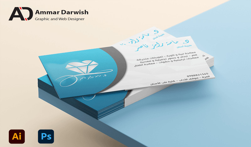 سوف أصمم لك بطاقة عمل مميزة و احترافية