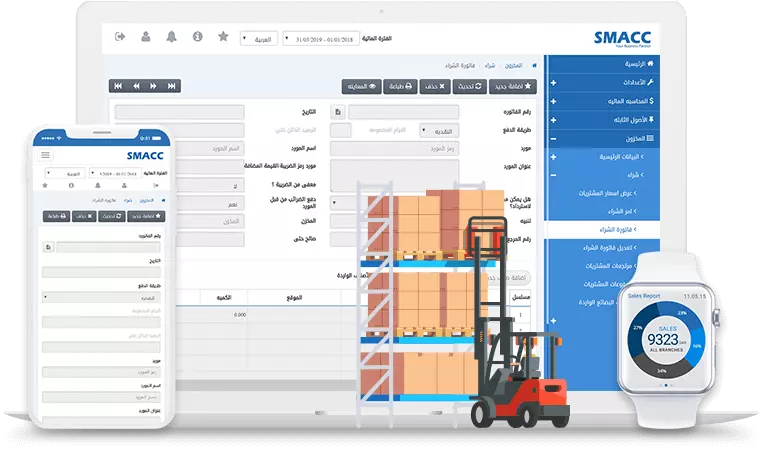 عمل سيستم لإدارة منتجاتك أو مهامك  بسهولة و بإحترافية