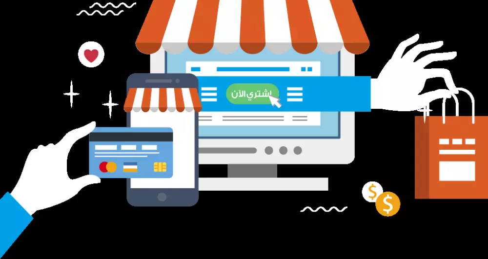 متجركو | متجر إلكتروني شامل ومتكامل لعرض منتجاتك وبيعها