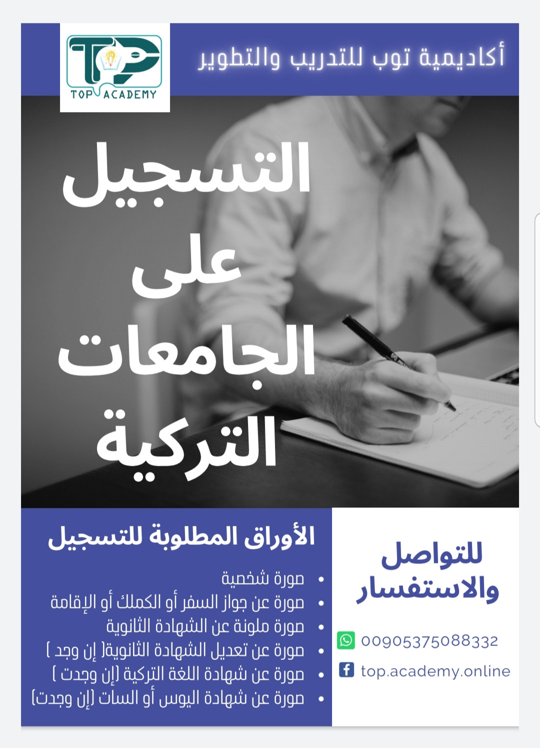 فيديوهات إعلانية