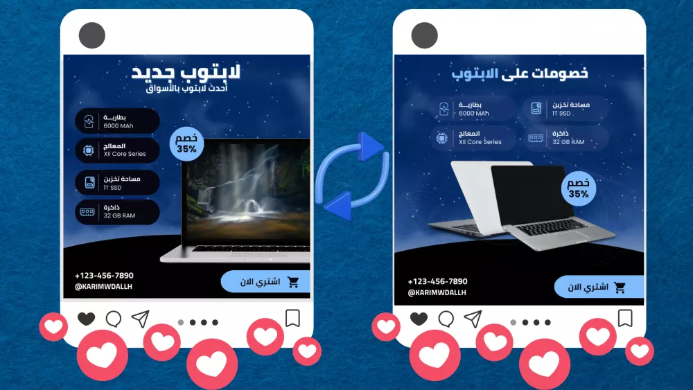 "تصميم منشورات احترافية لوسائل التواصل الاجتماعي - فقط 5 دولار لكل تصميم"