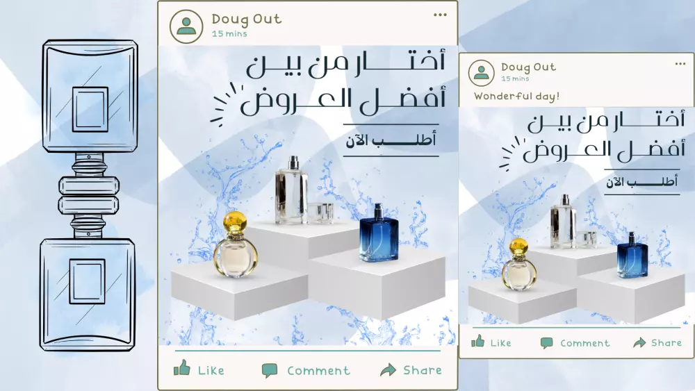 "تصميم منشورات احترافية لوسائل التواصل الاجتماعي - فقط 5 دولار لكل تصميم"