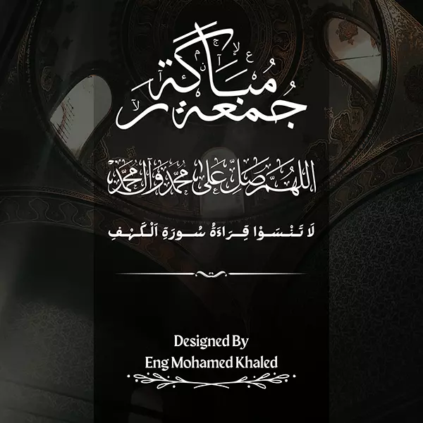 تصميمات سوشيال ميديا إحترافية